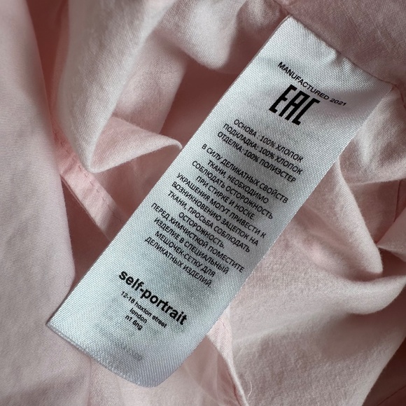 Self-Portrait Pink Cutout Cut Out Mini Dress Lace Appliqué Shirt Dress - US 4 - Picture 10 of 10